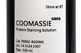 Coomassie® Blue G250, C.I. 42655 - 50g